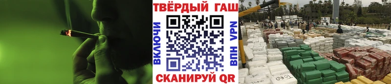Купить наркотик Одинцово МАРИХУАНА  А ПВП  KRAKEN ССЫЛКА  МЕФ  ГАШИШ 