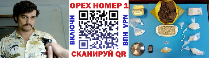COCAIN FishScale наркотики MEGA зеркало Одинцово