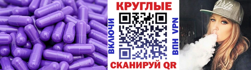 ОМГ ОМГ зеркало  Одинцово  Ecstasy 280мг 