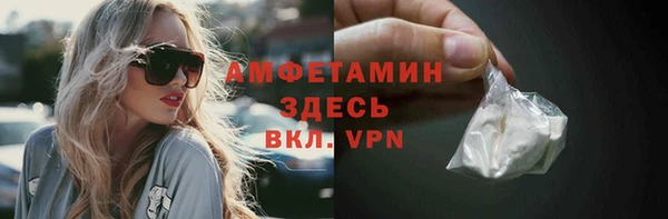 винт Гусев