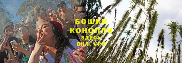 метамфетамин Горняк