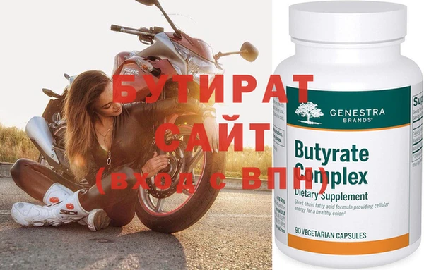 МДПВ Гусь-Хрустальный