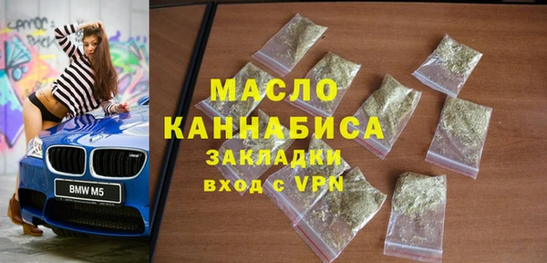 винт Гусев