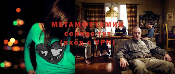 винт Гусев