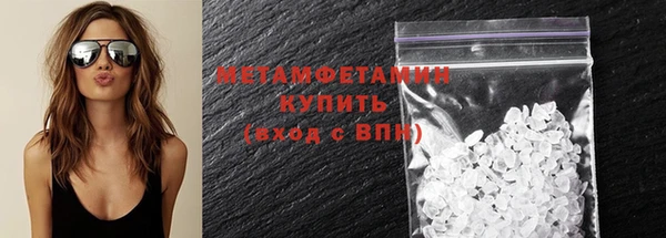 винт Гусев