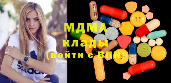 МДПВ Гусь-Хрустальный
