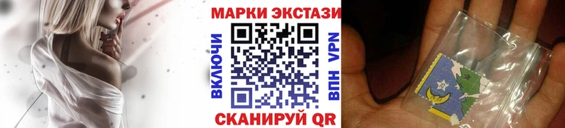 кракен онион  Одинцово  Марки NBOMe 1,5мг 