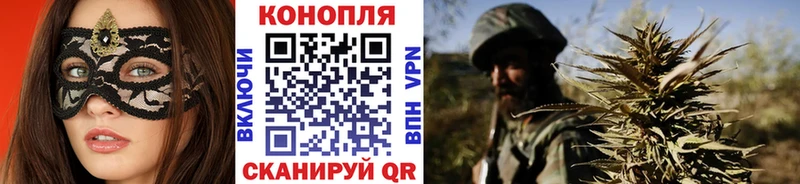сколько стоит  Одинцово  сайты даркнета Telegram  Бошки марихуана OG Kush 